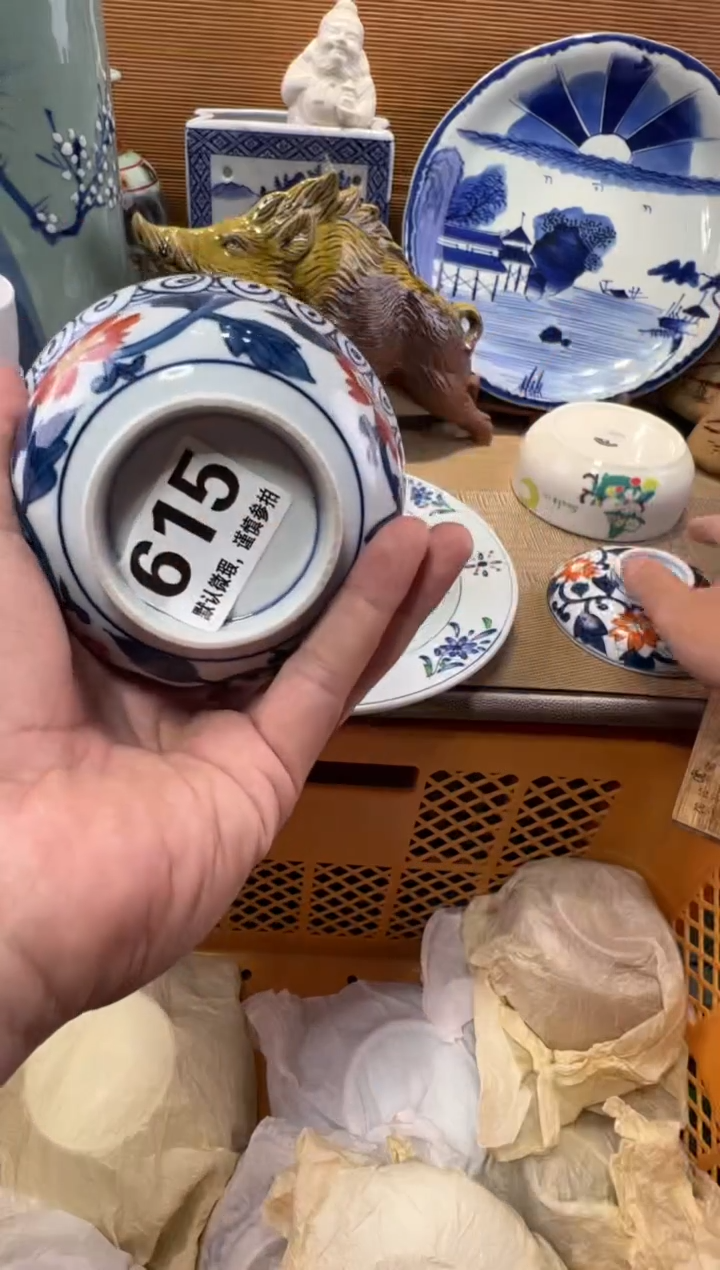 ?**夕瓷器瓷器瓷器瓷器瓷器