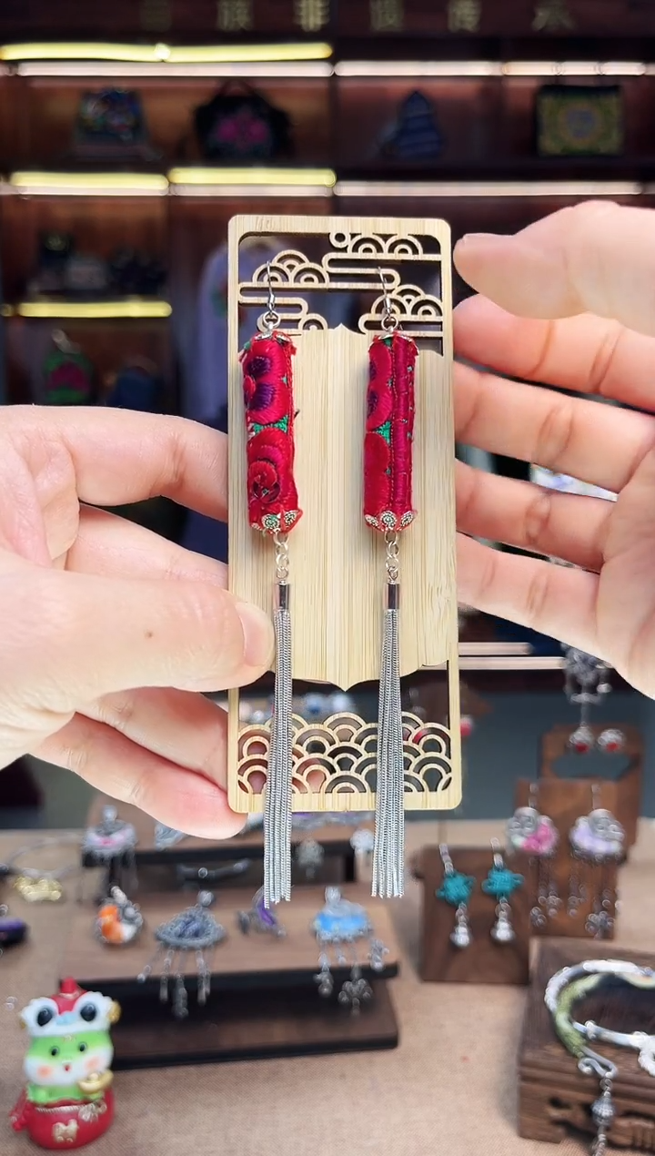 【闪购商品】织绣1759黔东南苗族刺绣