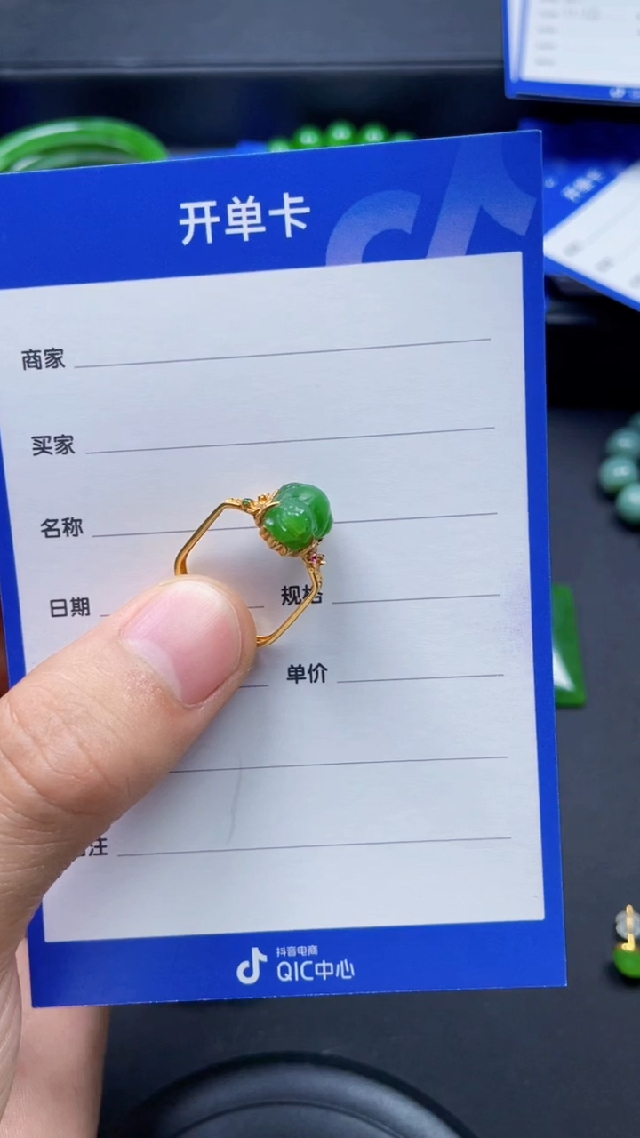 颈饰18K金镶嵌和田玉f1190