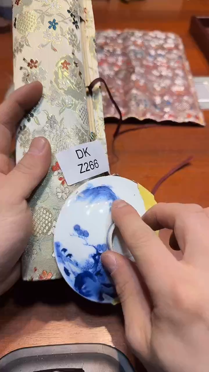 瓷片吾**明哈哈哈哈哈266