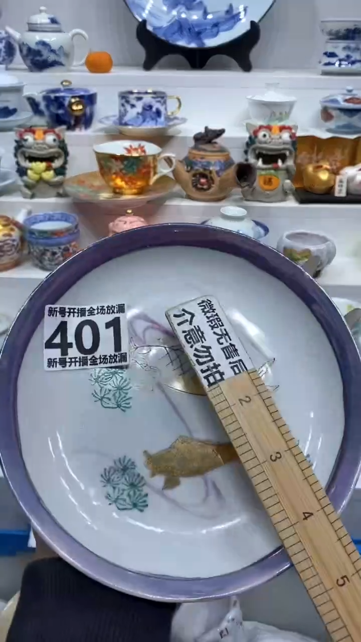 【闪购商品】闪购商品闪购商品闪购商品