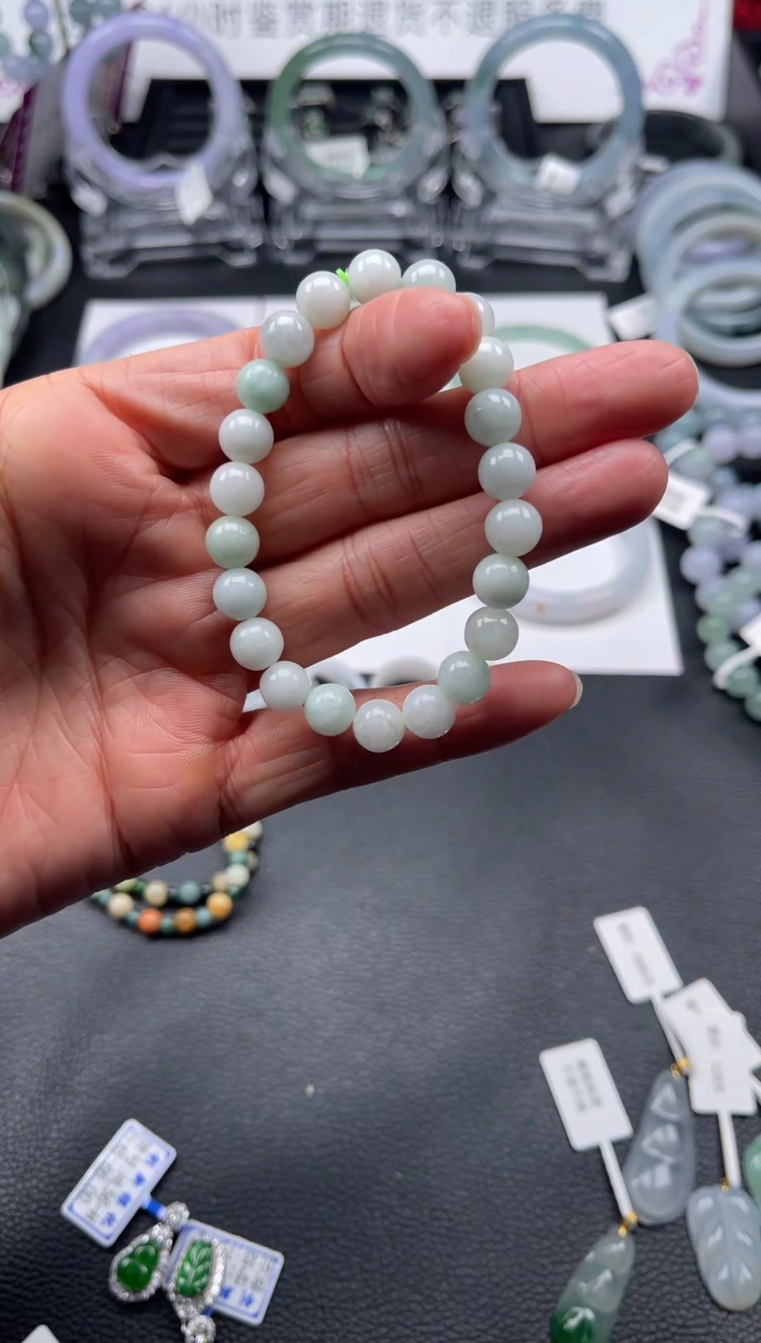 【闪购商品】翡翠手串未镶嵌手串