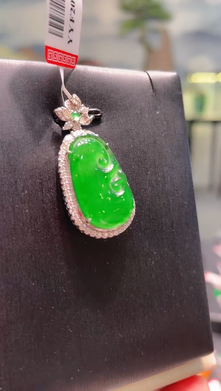 【闪购商品】翡翠颈饰18K金镶嵌A83天然A货翡翠