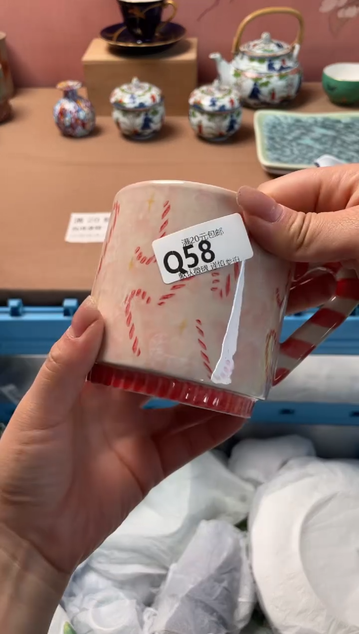 瓷片咖****?瓷器瓷器Q58