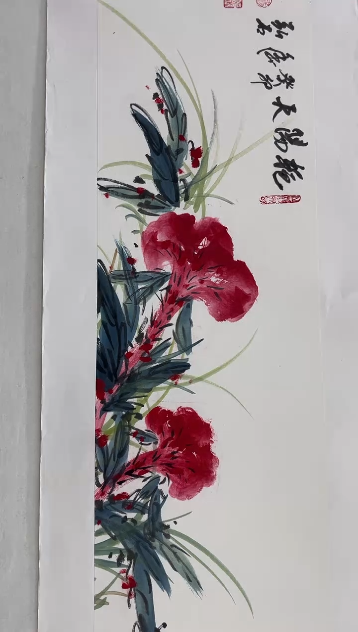 绘画杨领军老师国画作品