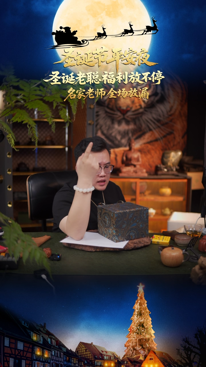 茶壶紫砂55 紫砂壶////////