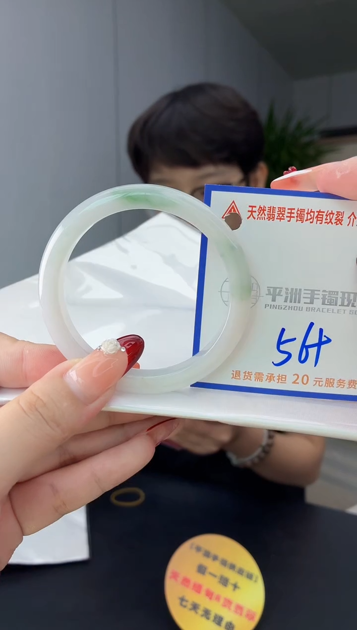 翡翠手镯未镶嵌1111111111