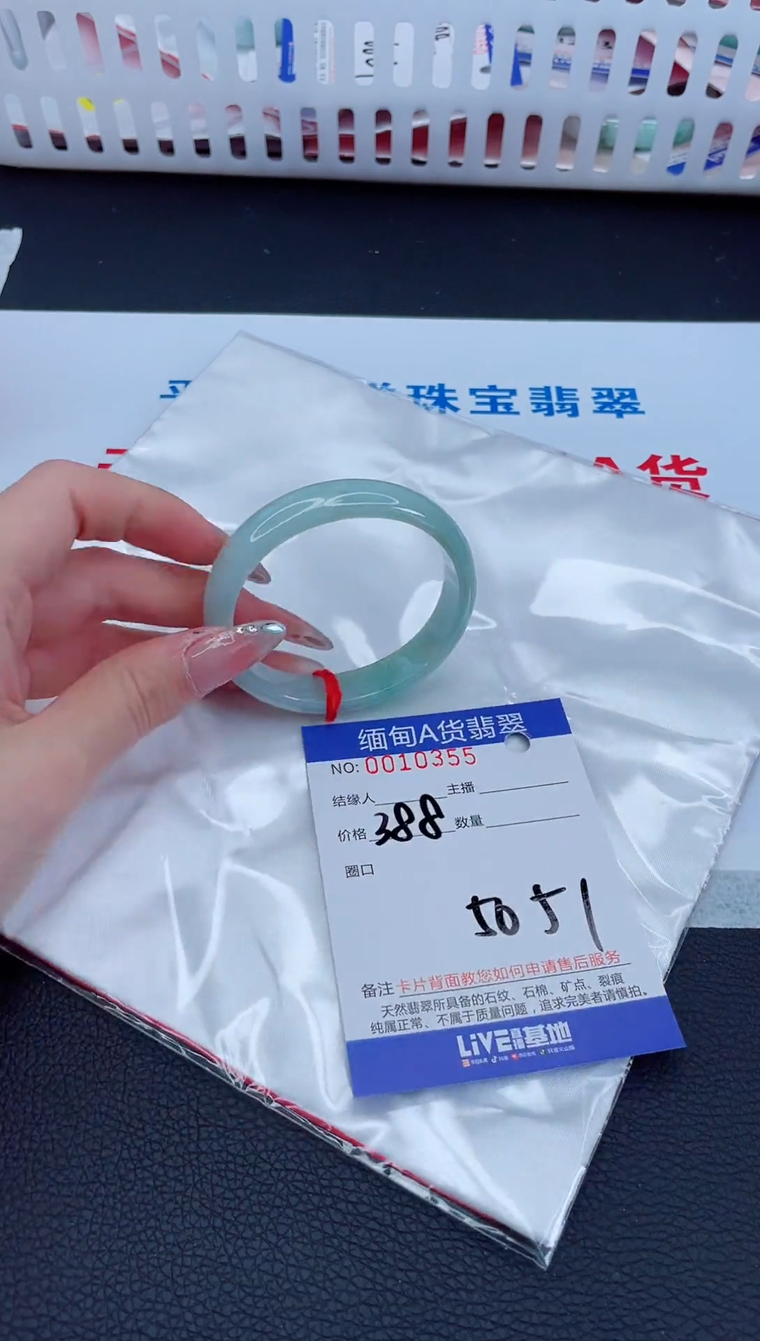 未镶嵌手镯翡翠小*猫1