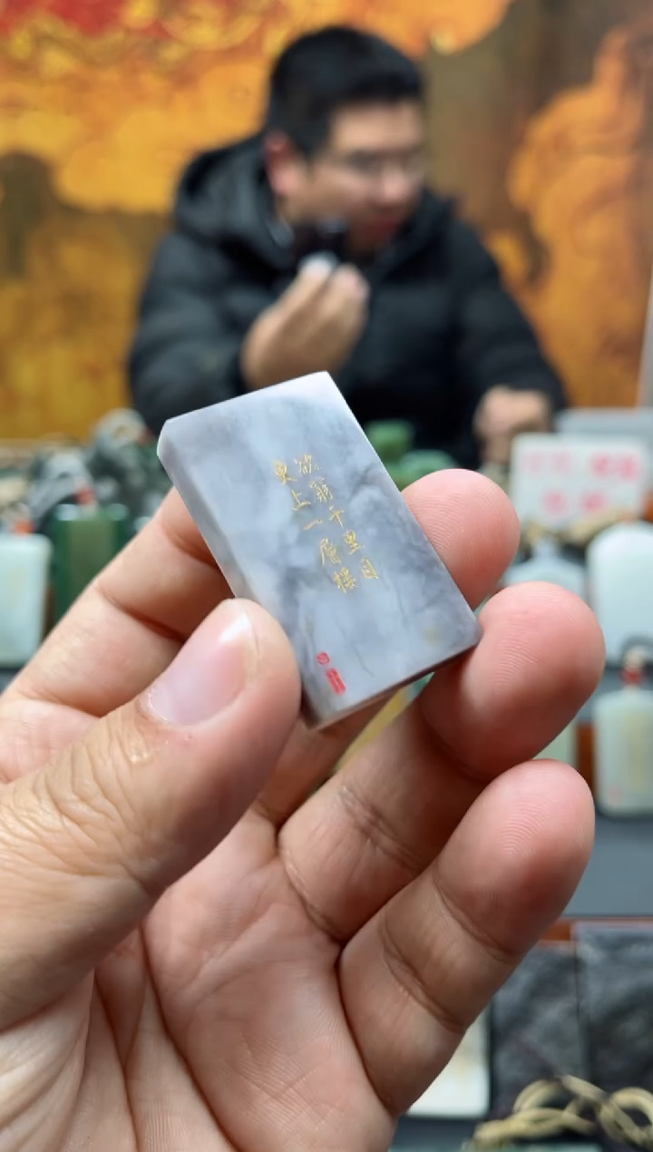 【闪购商品】和田玉颈饰未镶嵌29