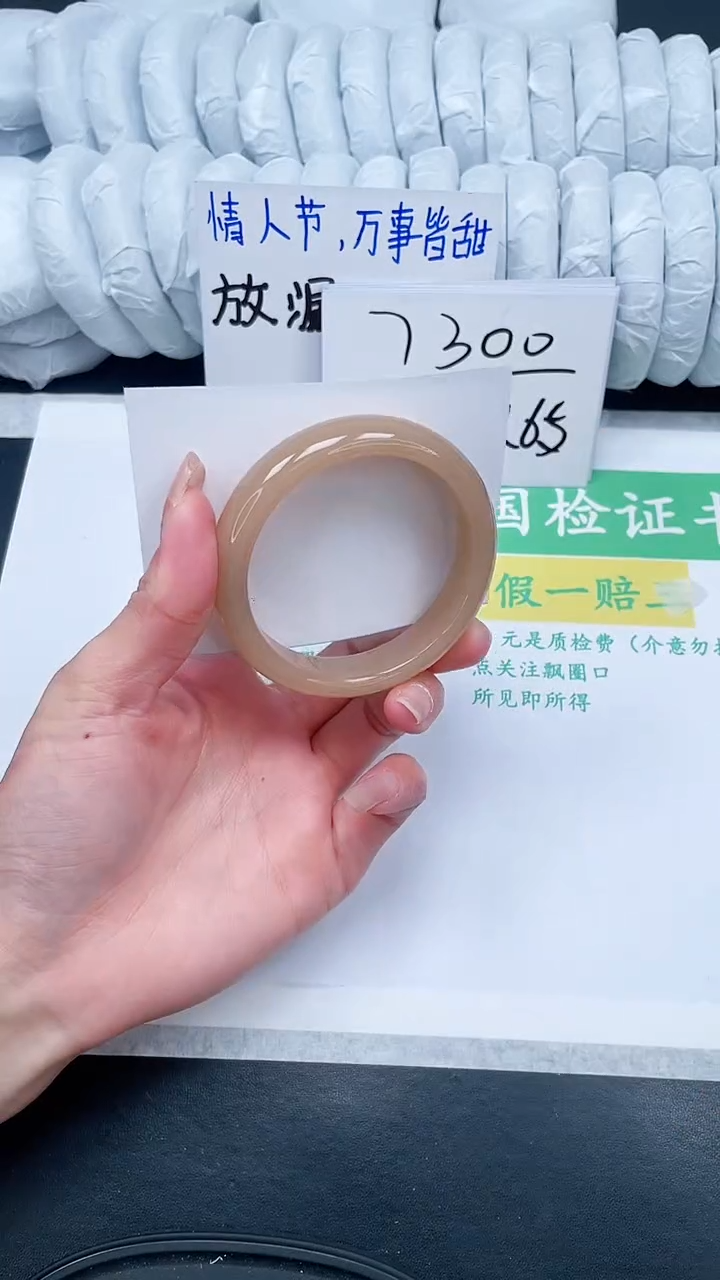 【闪购商品】石英质玉手镯未镶嵌253-56.8