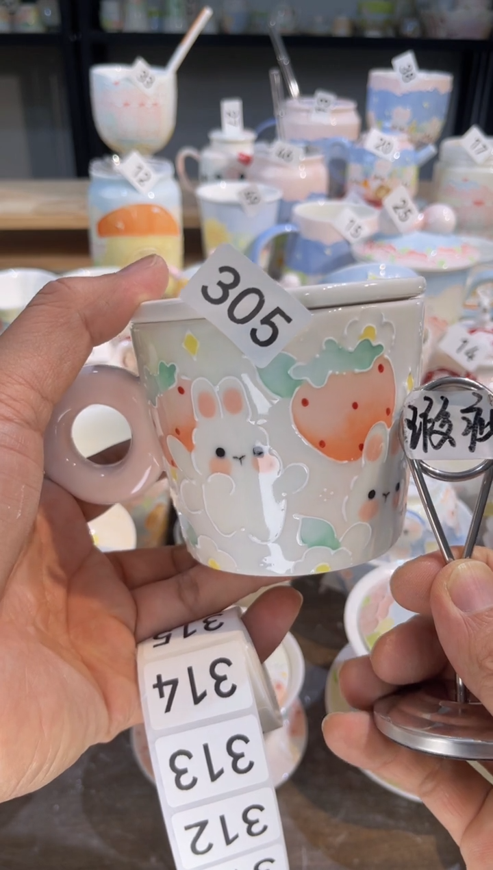 【闪购商品】305号号号号号号号号号