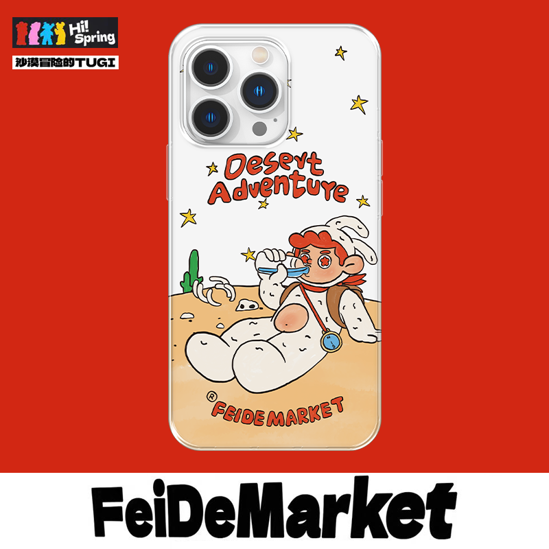 FeiDe Market 主理人合作-沙漠探险TUGI-适用苹果iPhone14-16系列