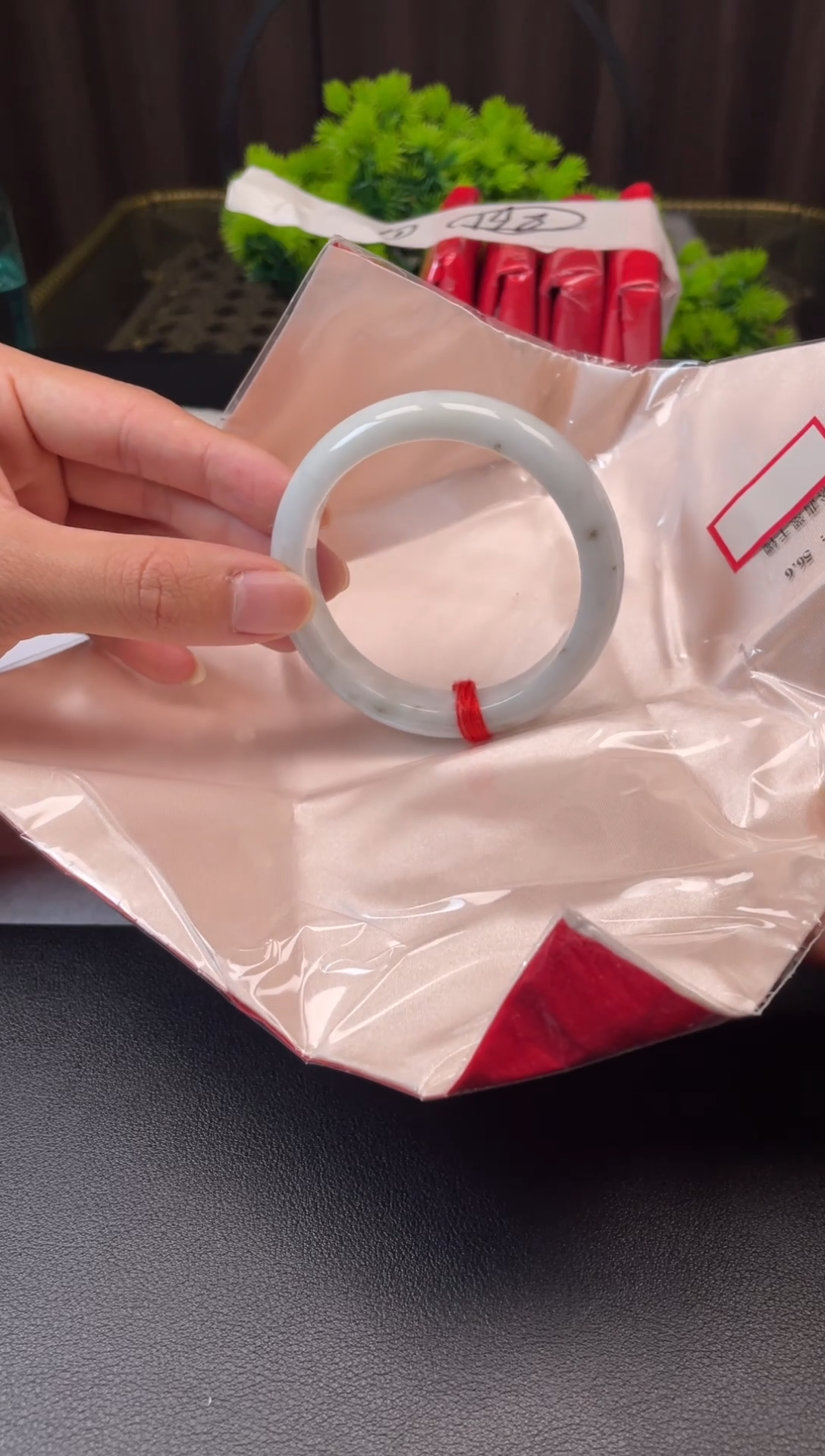 未镶嵌手镯翡翠1984