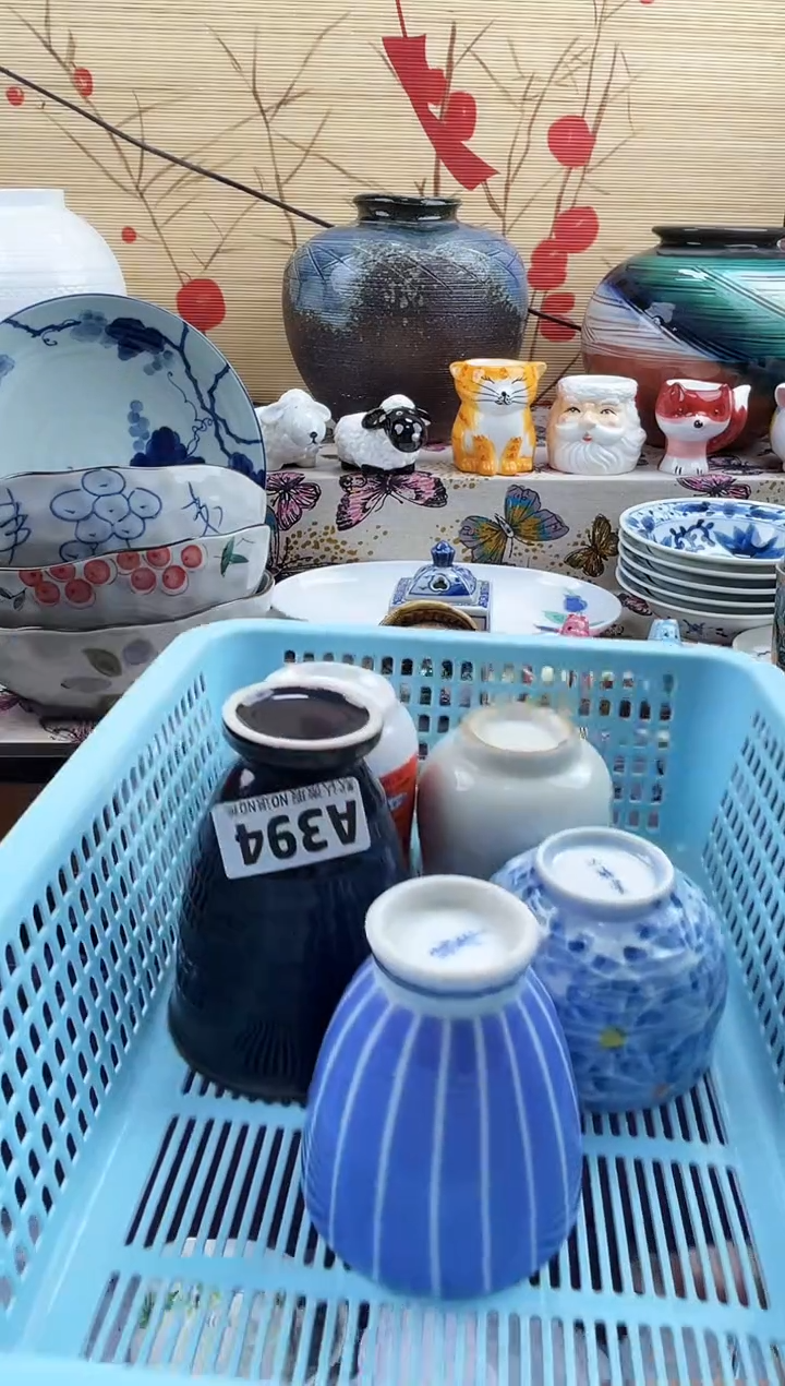【****】==============a394