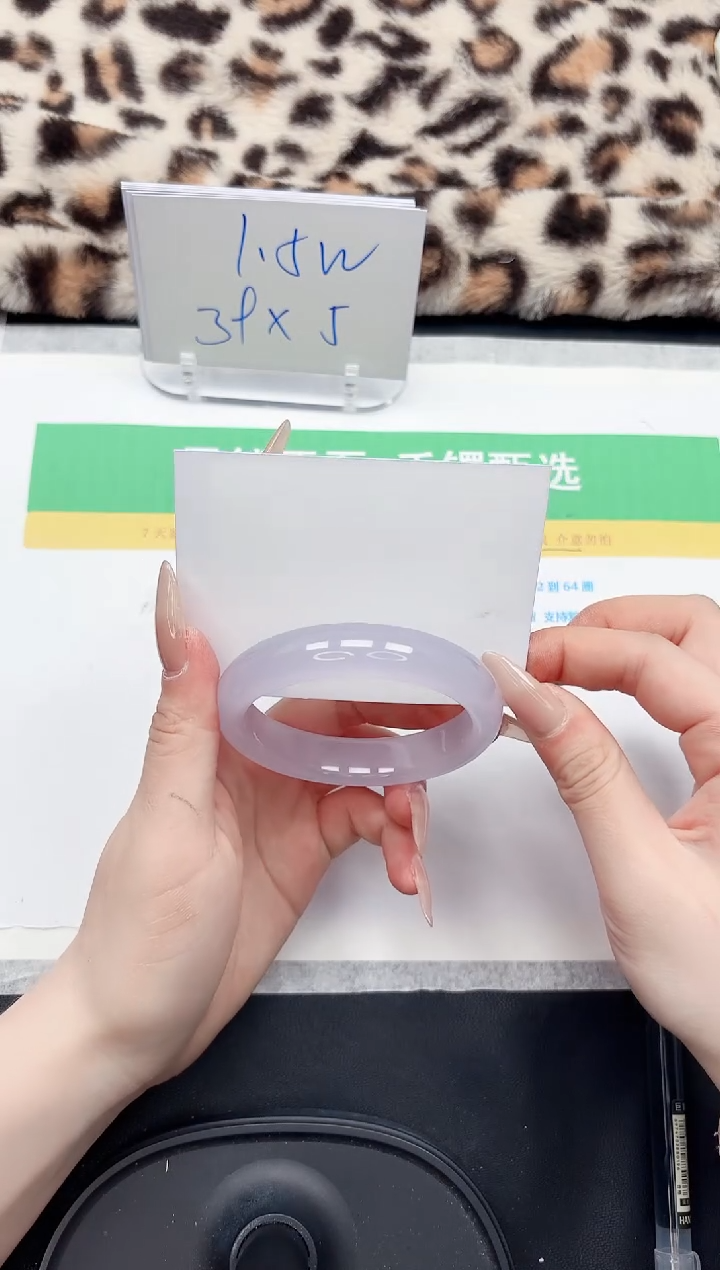 【闪购商品】石英质玉手镯未镶嵌159-56.7