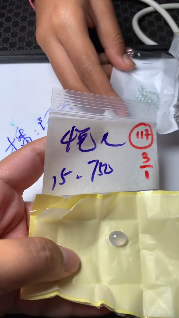 未镶嵌定制翡翠悦*缅甸天然翡翠A货117