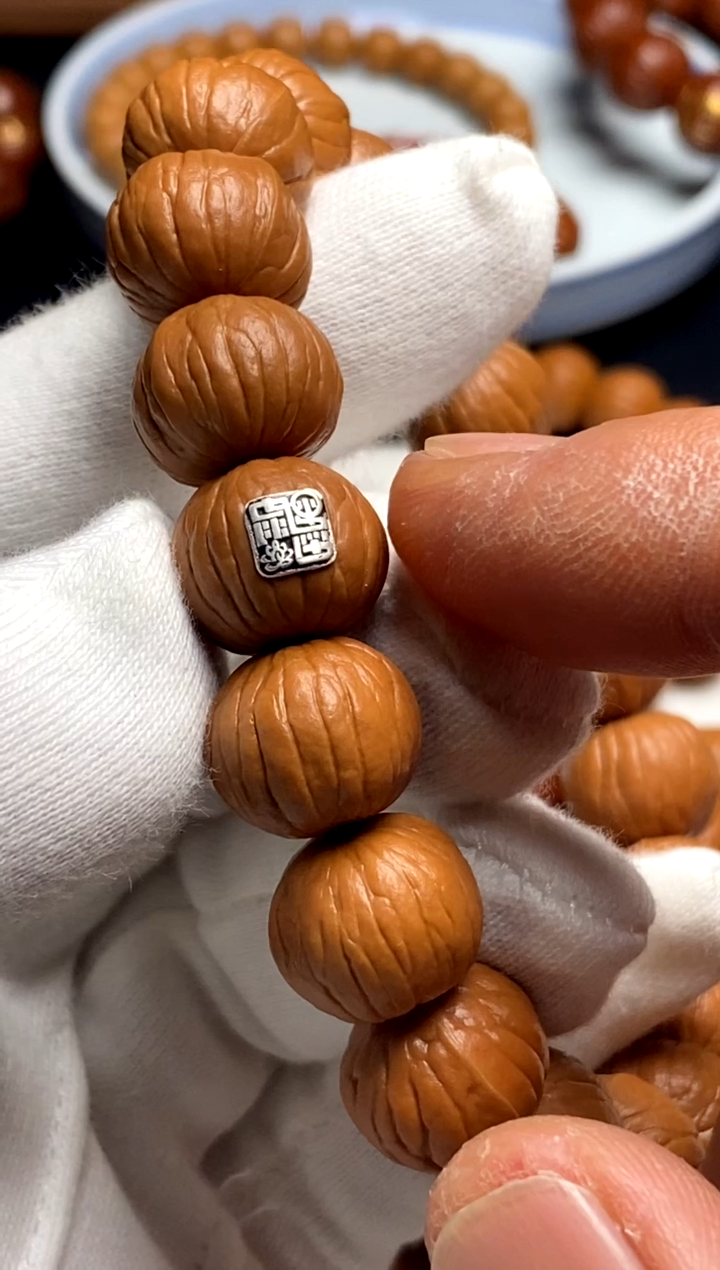 【闪购商品】猴头核桃手串雨墨臻至王者南瓜