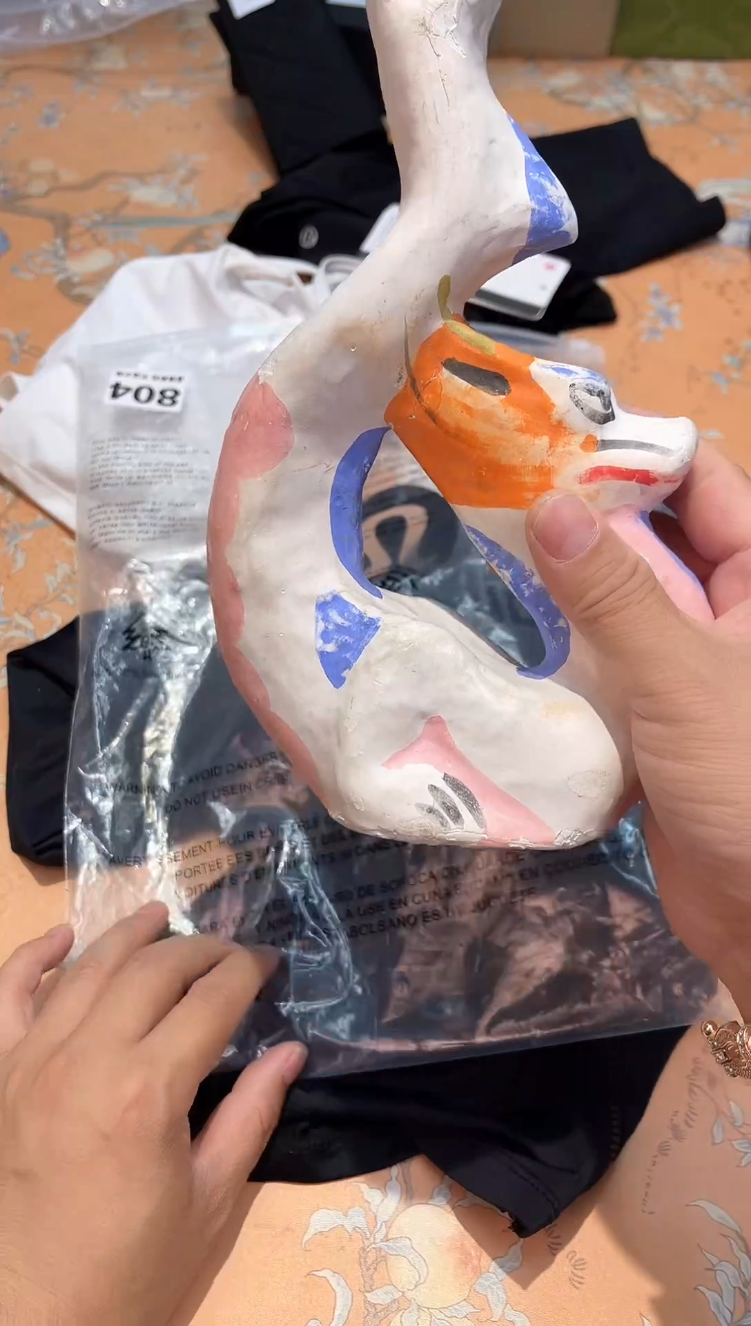 瓷片804************8