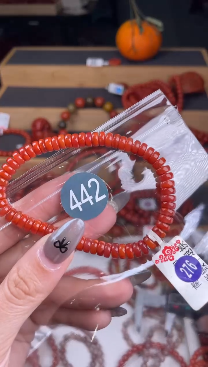【闪购商品】南红玛瑙珠宝奇石合金442-6+