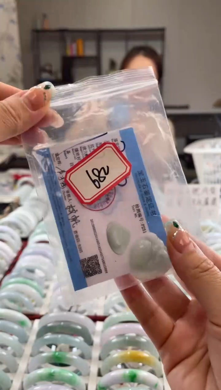 颈饰未镶嵌翡翠多样性发一