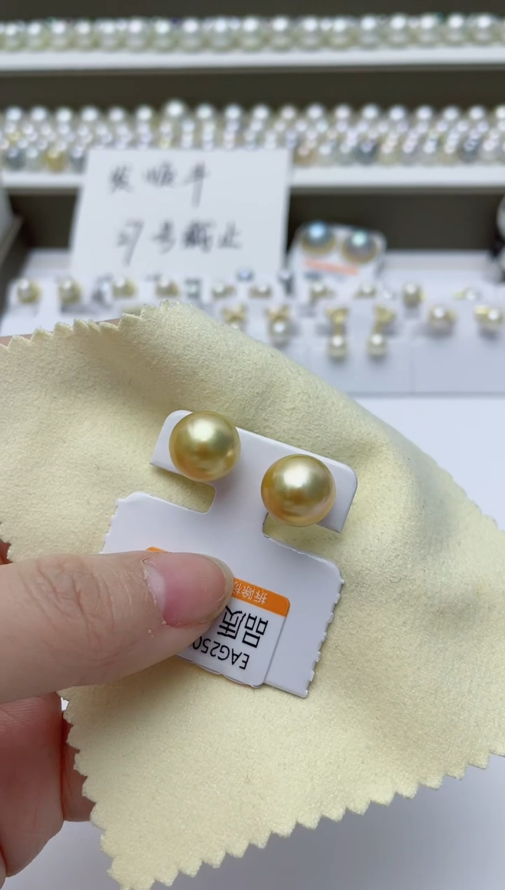 【闪购商品】海水珍珠耳饰18K金镶嵌A75