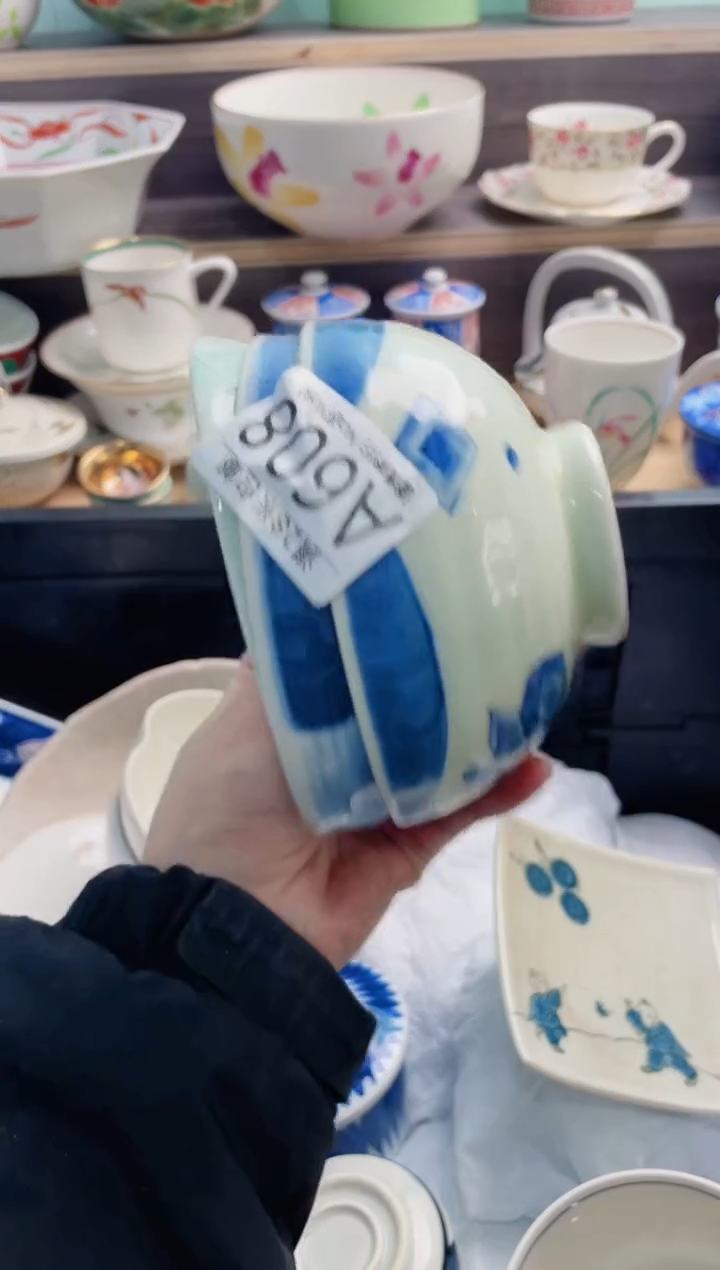 【闪购商品】A608***********