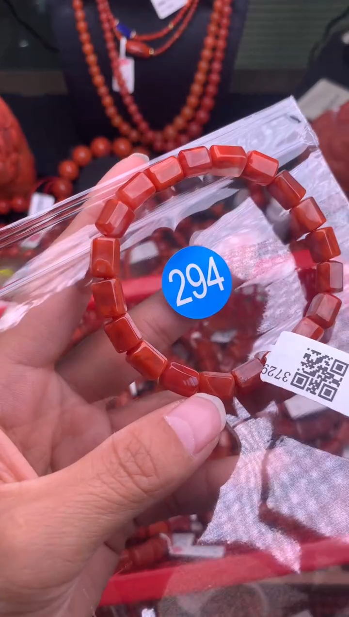 【闪购商品】南红玛瑙珠宝奇石未镶嵌294-7