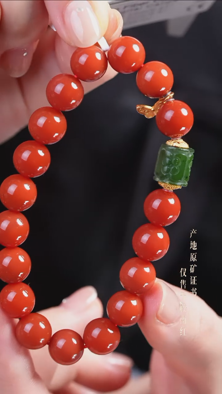 手串未镶嵌南红玛瑙设计@@SJC1801A