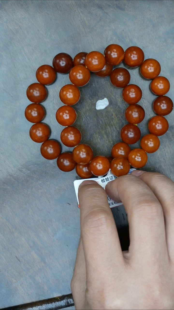 【闪购商品】琥珀裸石未镶嵌12+老红蜡手串多样性发其一