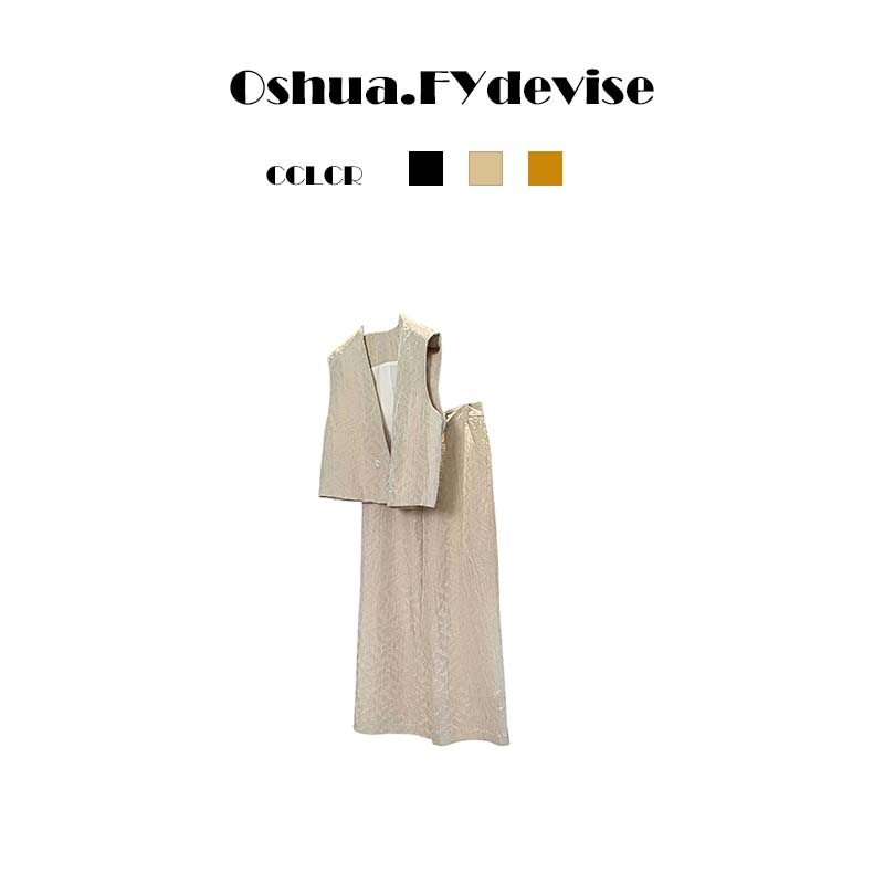 定制高端棉麻提花廓形时髦马甲长裤两件套