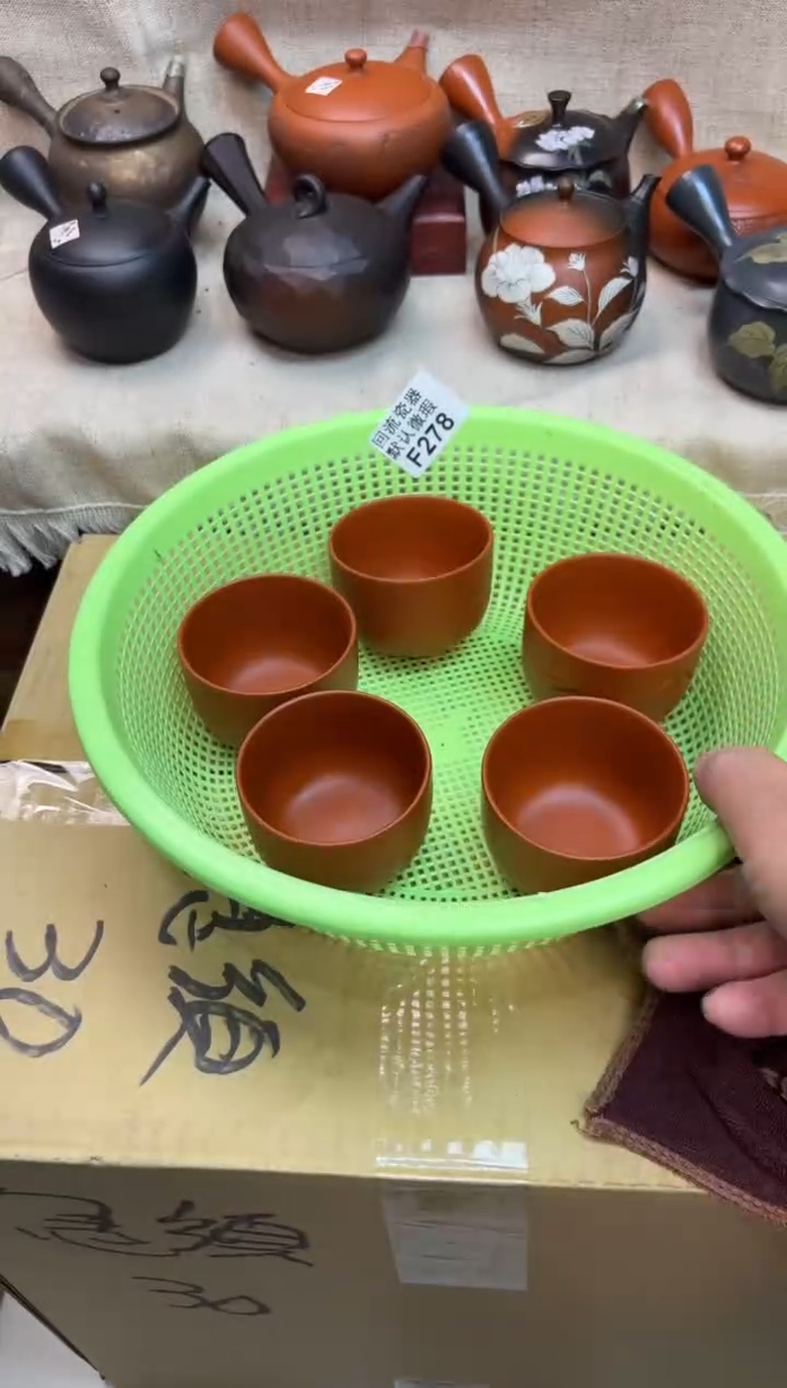 罗*松278-5海外茶壶海外茶壶