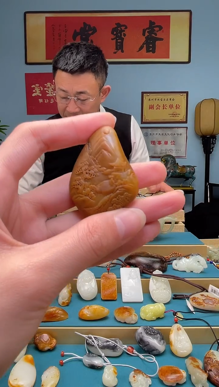 【闪购商品】和田玉颈饰未镶嵌吊坠 多样性发货拍一发一