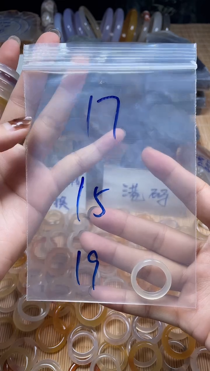 未镶嵌戒指玛瑙/玉髓秋*.17