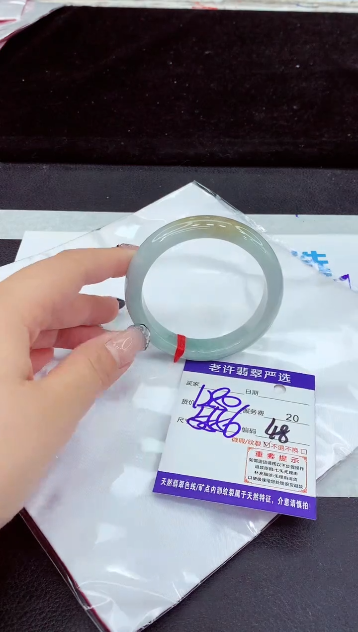 未镶嵌手镯翡翠11