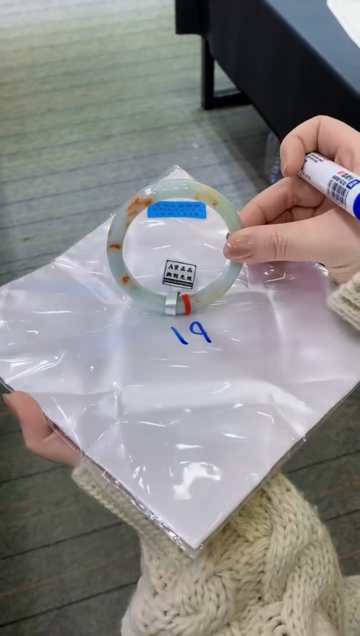 【闪购商品】翡翠手镯未镶嵌111111111111