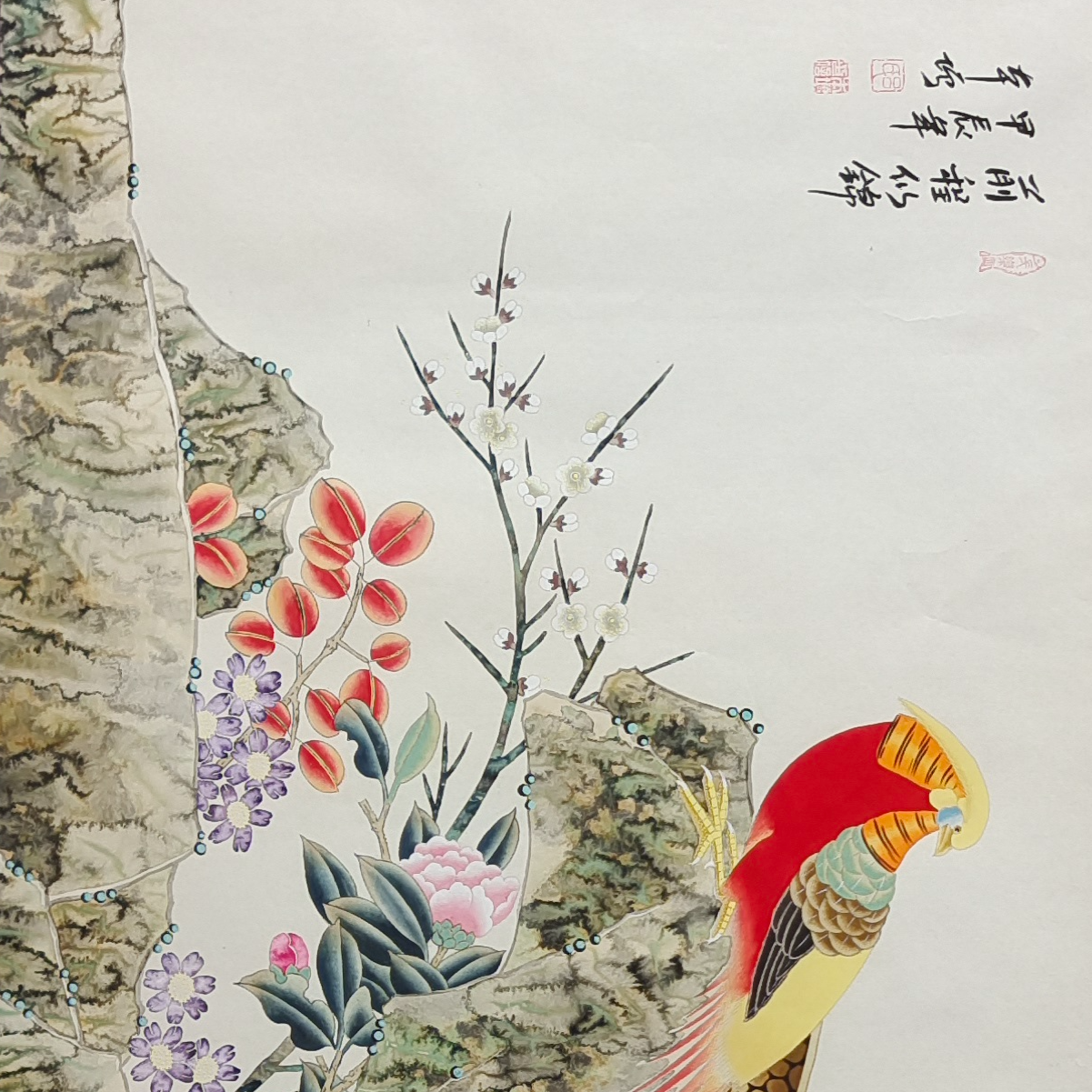 锦上添花锦鸡主题装裱装饰画