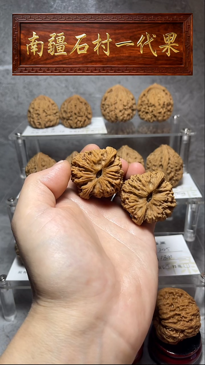 吊坠文玩核桃超*单11111111