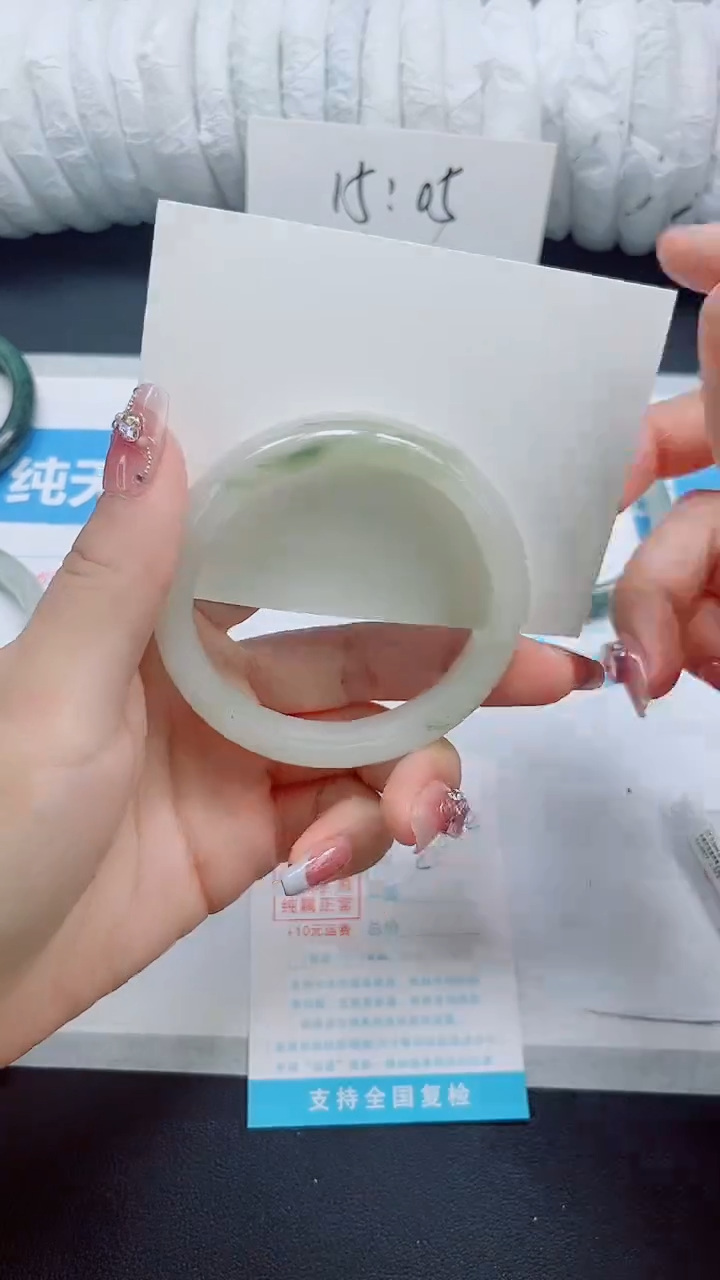 石英质玉手镯未镶嵌b382-圈口56