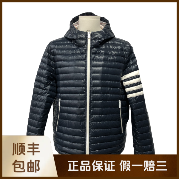 妃鱼/汤姆·布朗/尼龙/羽绒服/95新/沐九21