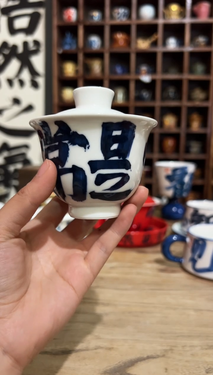 【闪购商品】观云听雨原创手绘茶具