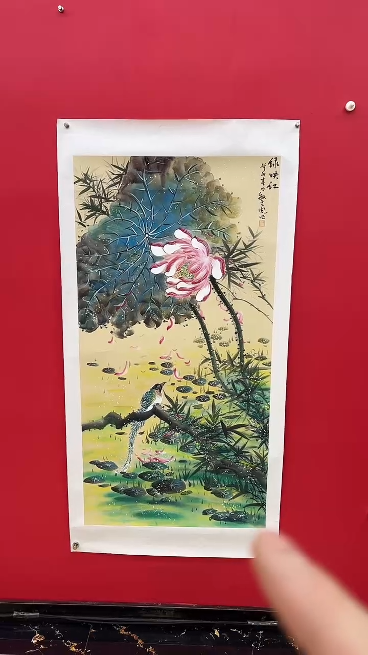 【闪购商品】绘画国画闪购作品15