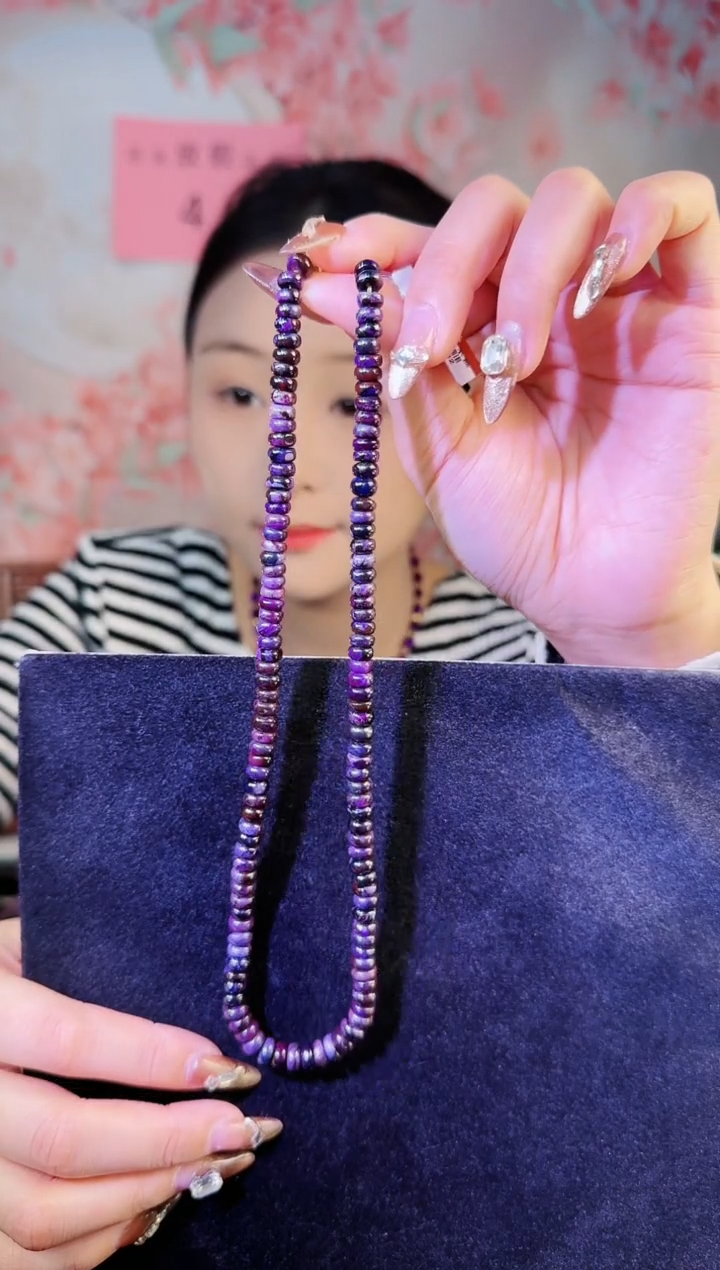 【闪购商品】苏纪石（舒俱来）项链k金未镶嵌 