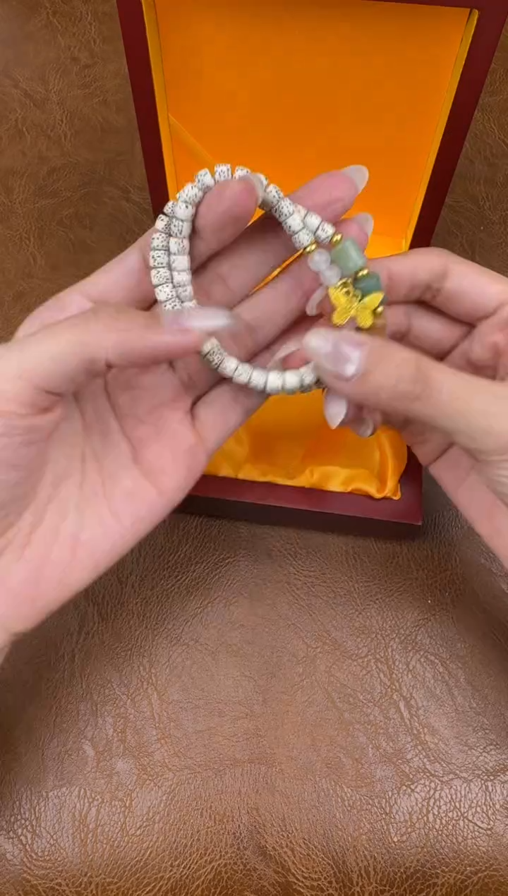 墨韵阁文玩菩提链接-@@sp255