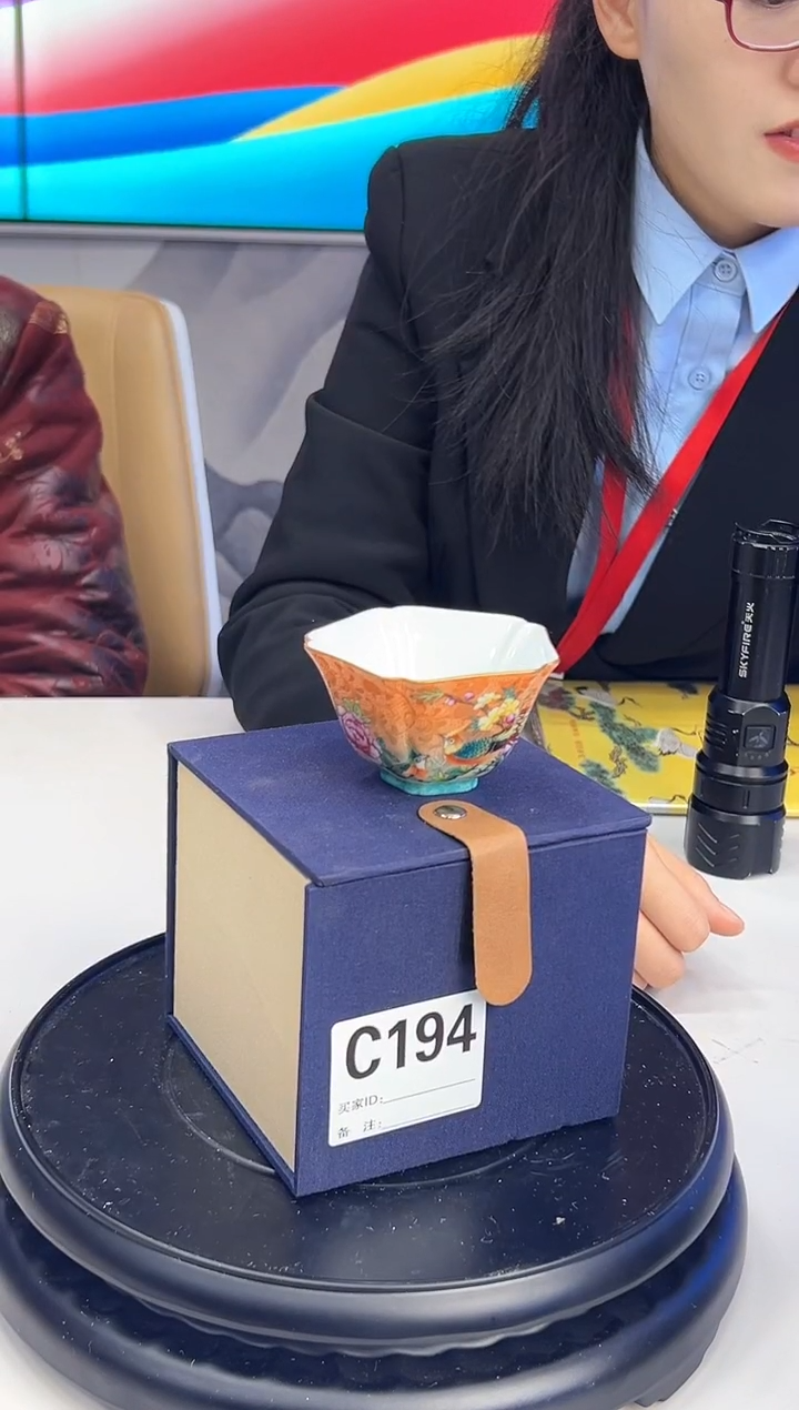 【闪购商品】杯子渐变底扒花花鸟主人杯194