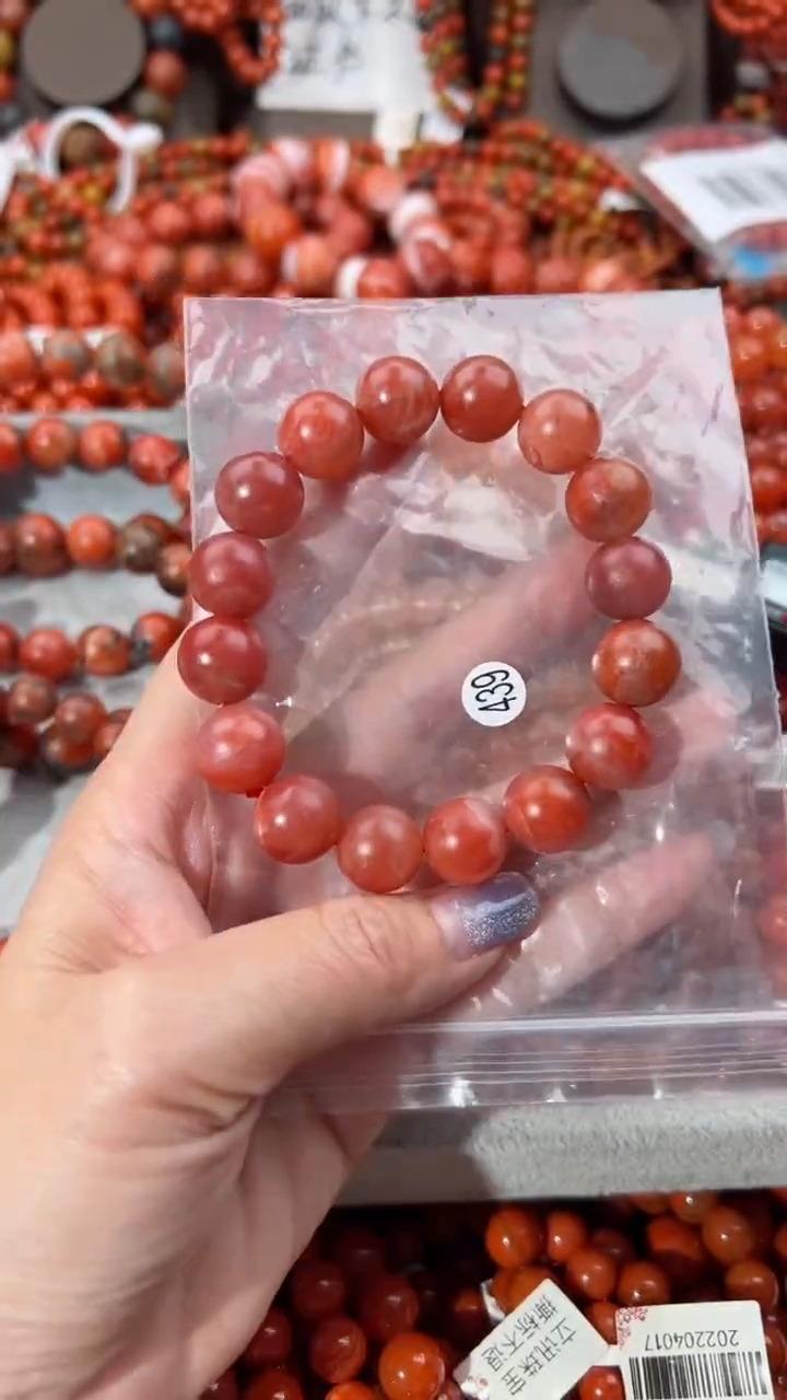 【闪购商品】南红玛瑙手串未镶嵌13+