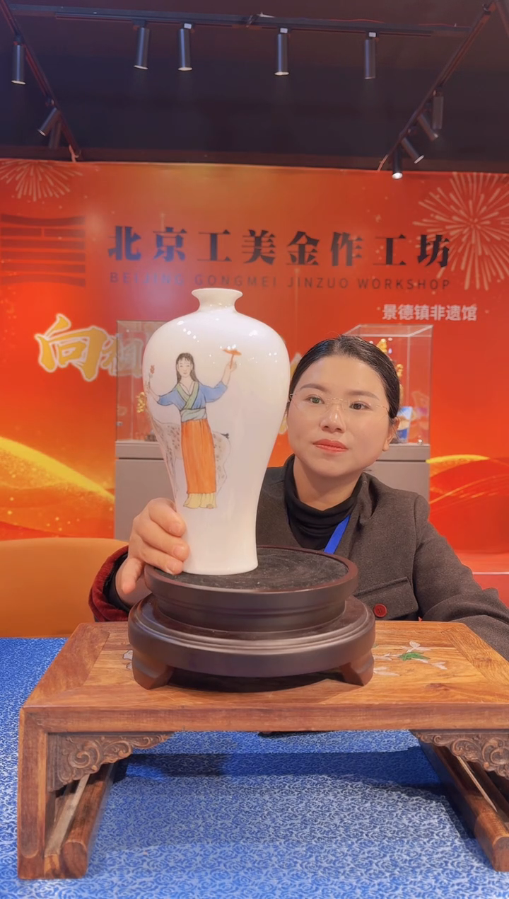 【王采】茶道瓷流水26++++