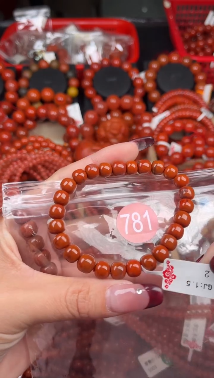 【闪购商品】南红玛瑙珠宝奇石未镶嵌781-8+随机多样性/一条