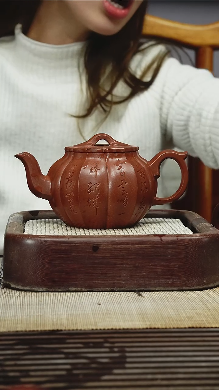 茶壶紫砂400CC  