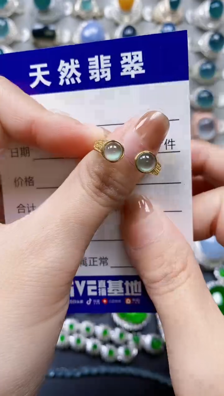 【闪购商品】翡翠戒指银S925镶嵌0542