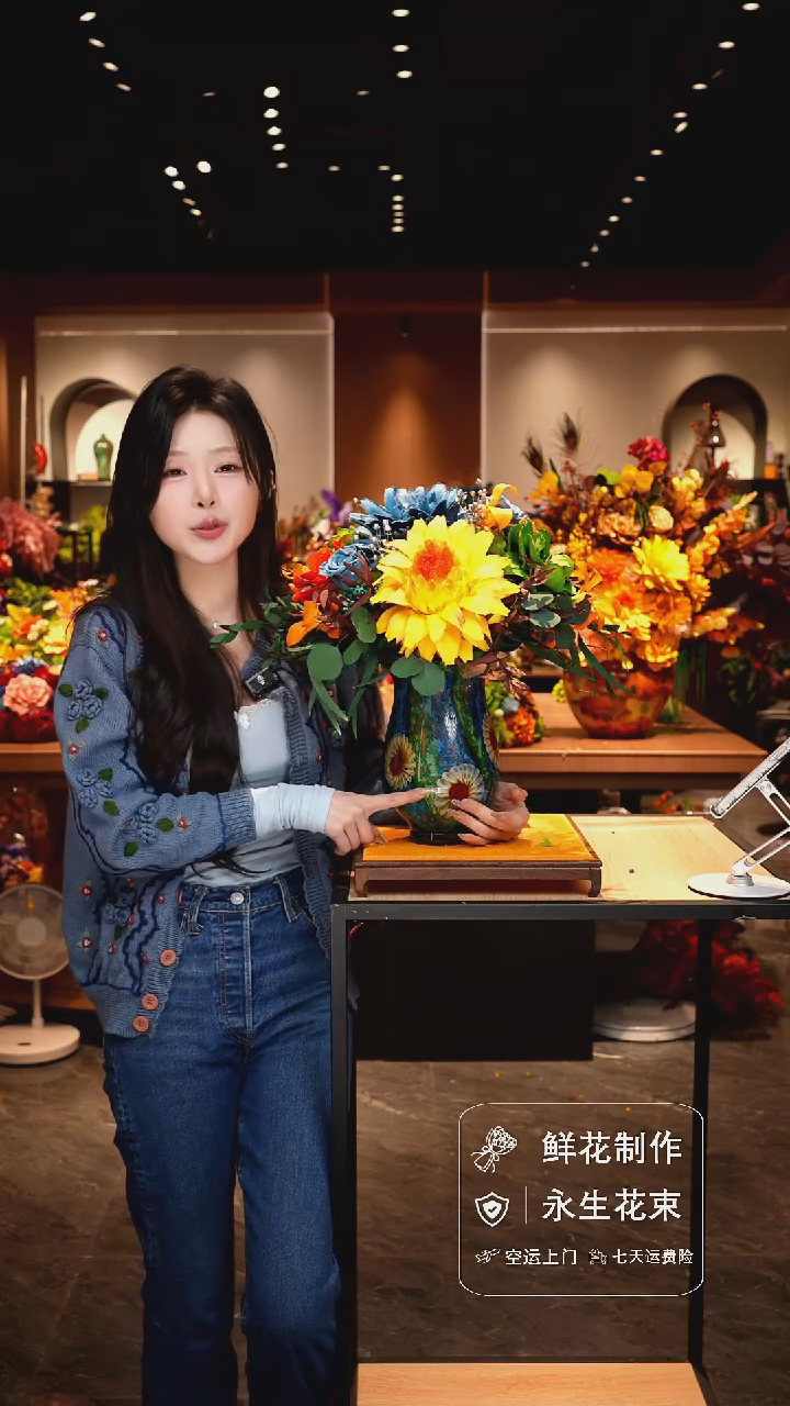 手工艺品琉璃手工花器花束空运包邮送货上门-以图片为准